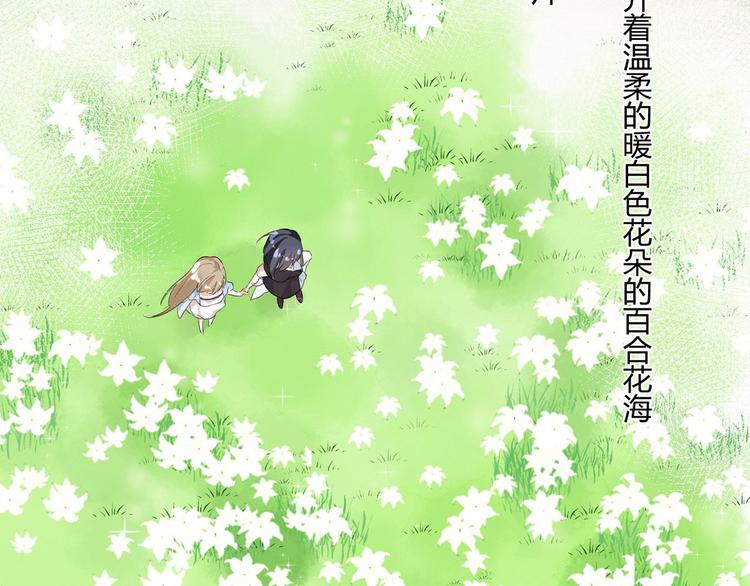 第23话：此时此刻77