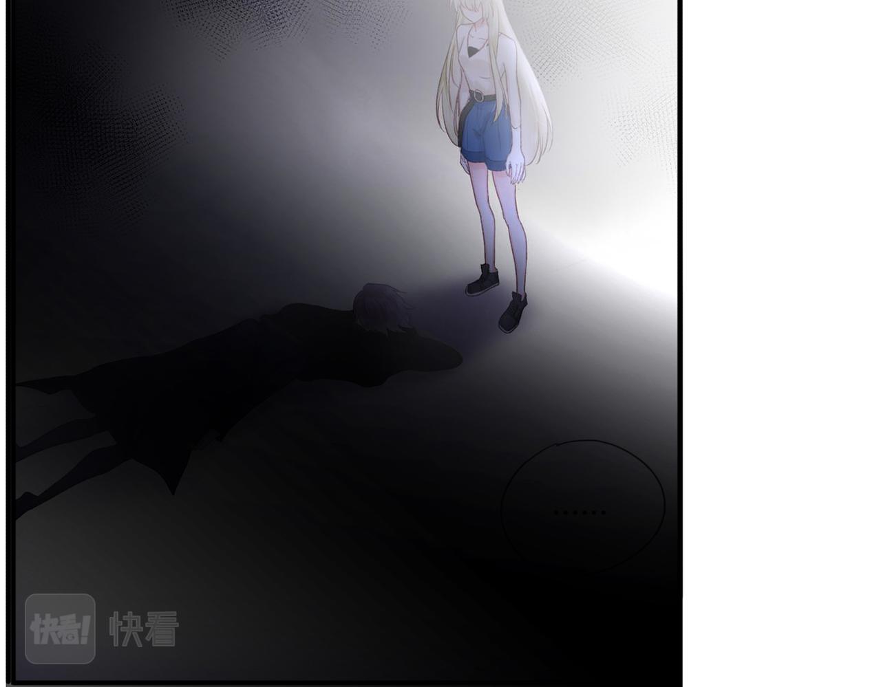 第50话：合作邀请19