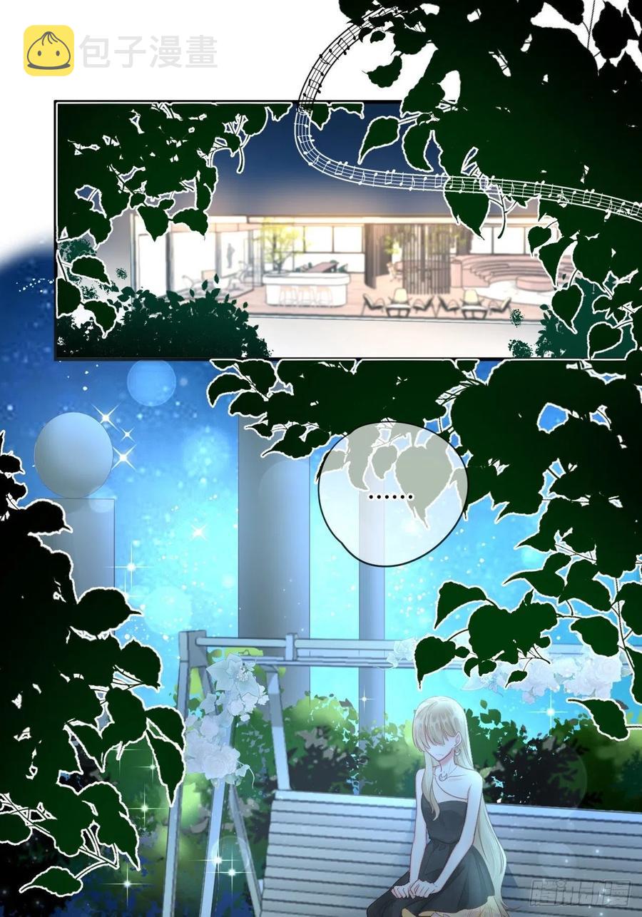 第45话：“我的爱人”1