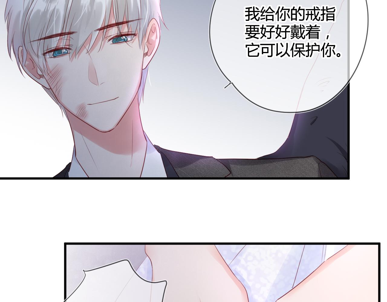 第42话 她值得好好活下去38