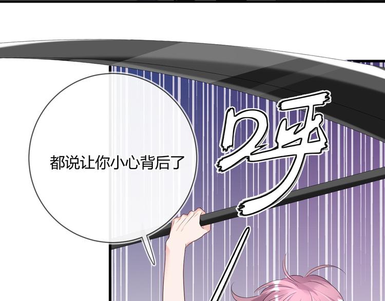第17话 死无对证21