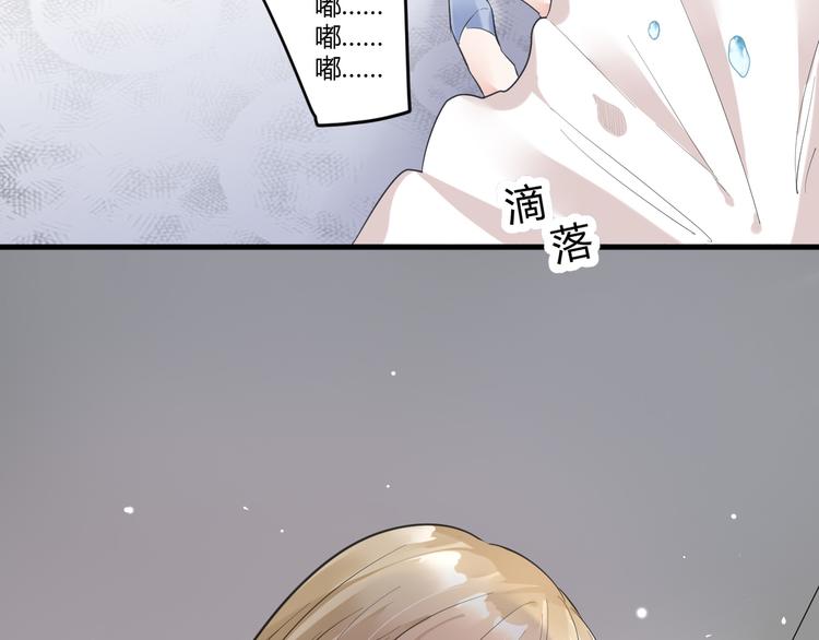 第13话 过度保护53