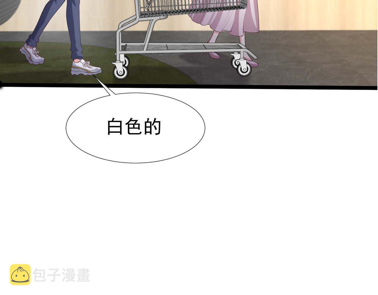 第54话：使命8
