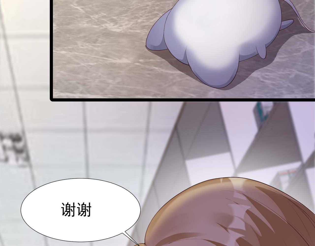 第54话：使命15