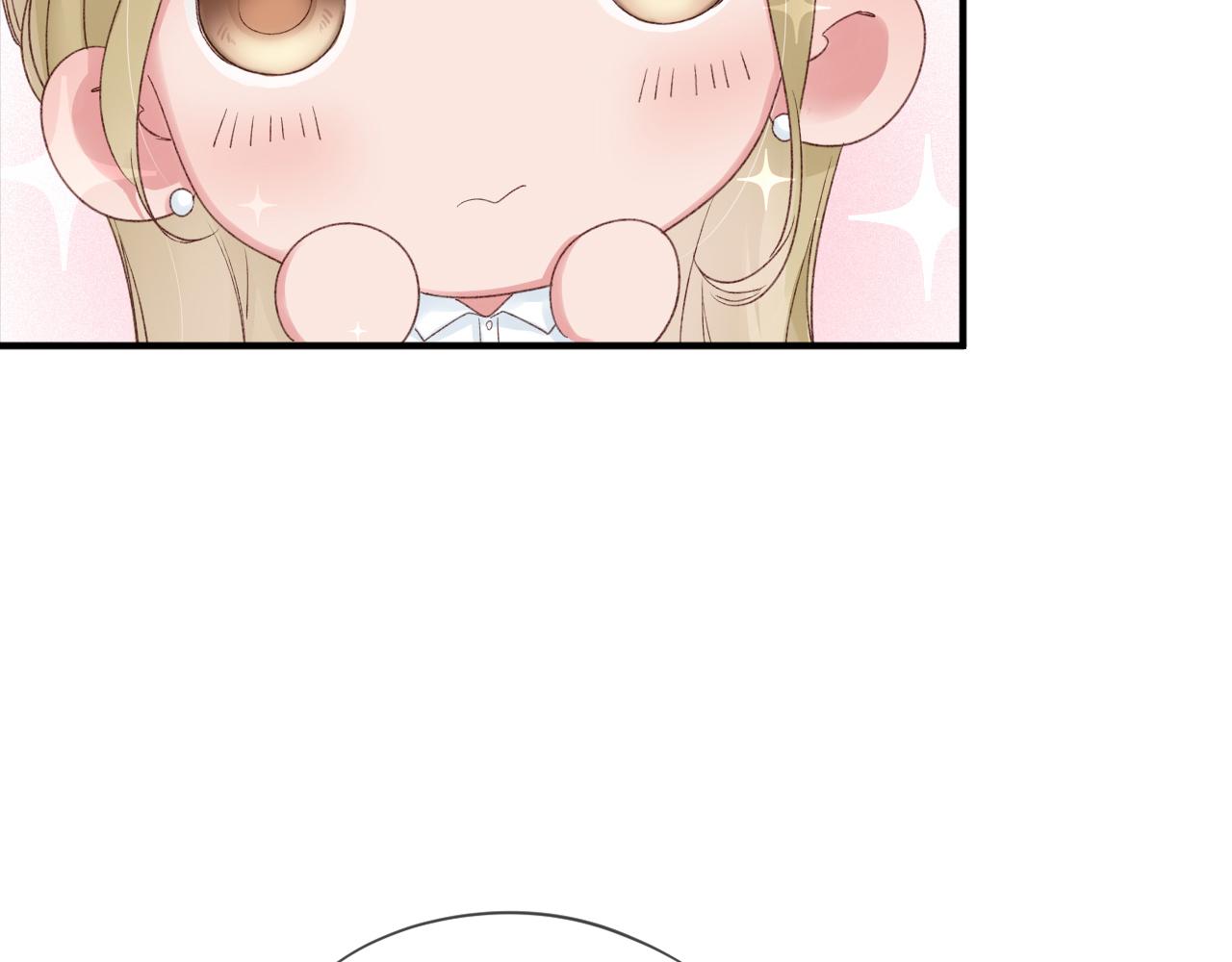 第53话：新晋“奶妈”21