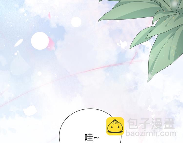 第13话 过度保护4