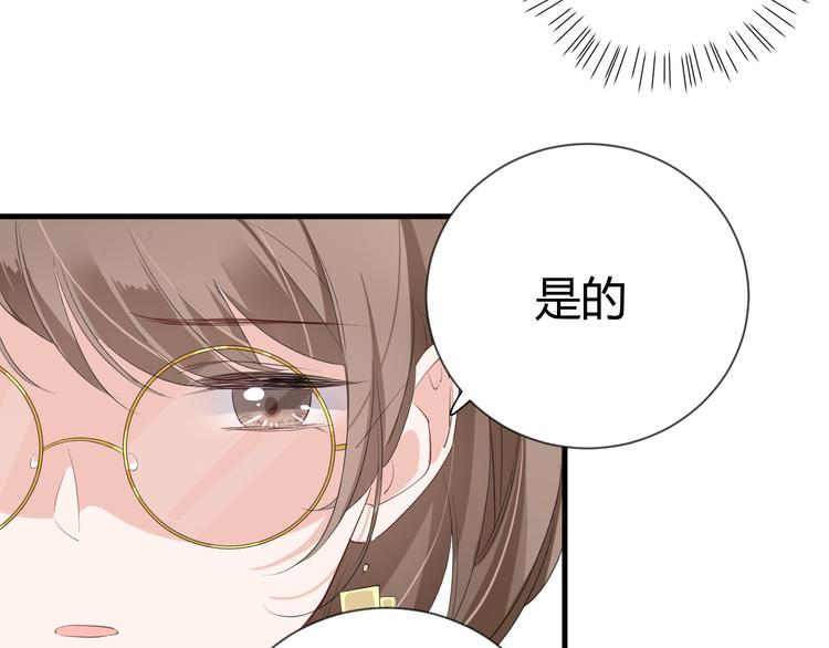 第13话 过度保护27