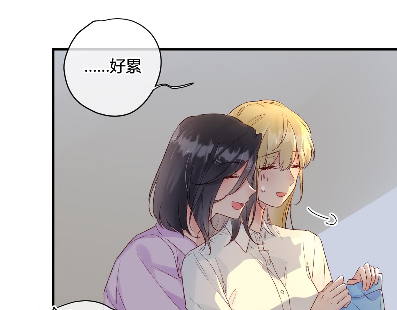第53话：新晋“奶妈”55