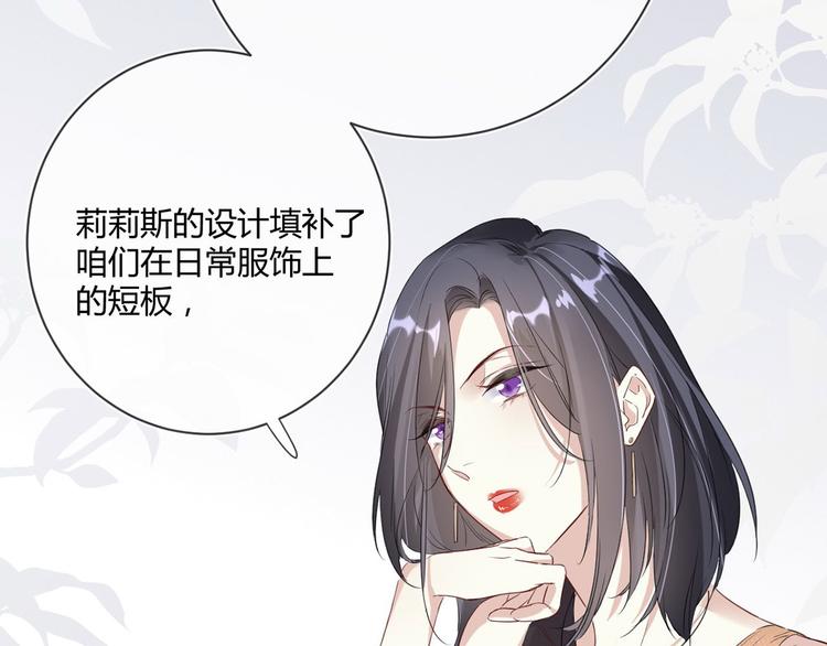 第22话：信任与忠诚8