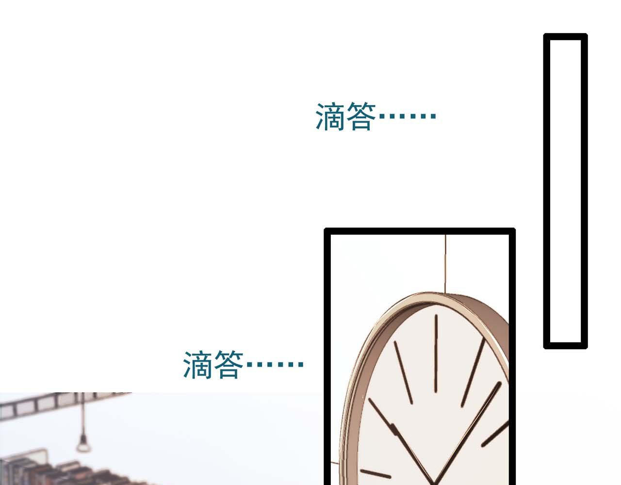第55话：莉莉斯的决心4