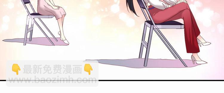 第11话 “是梦想”37