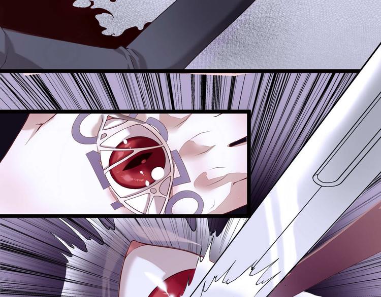 第3话 猎魔人与百合花27