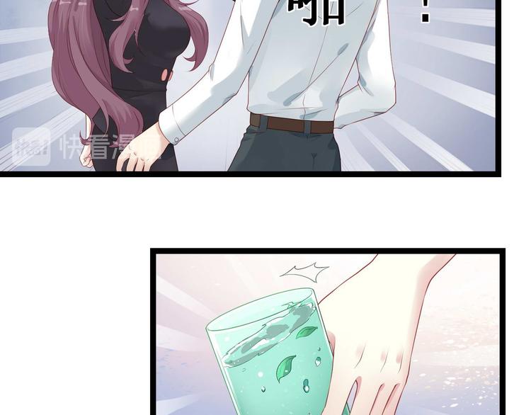 第5话 恶意44