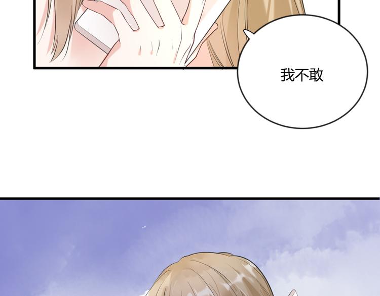 第13话 过度保护42