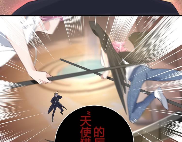 第16话 救赎56