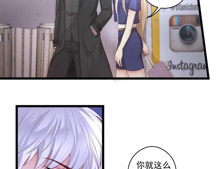 第3话 猎魔人与百合花34