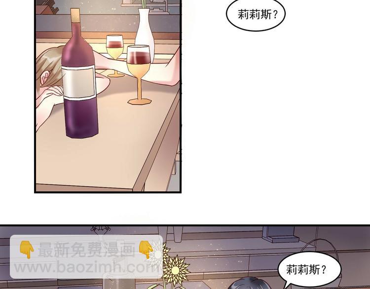 第11话 “是梦想”22