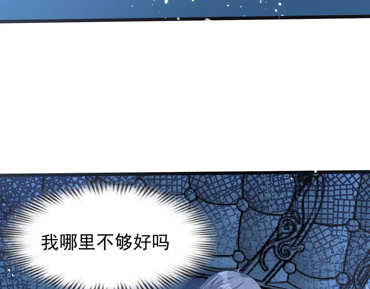 第56话：过去34