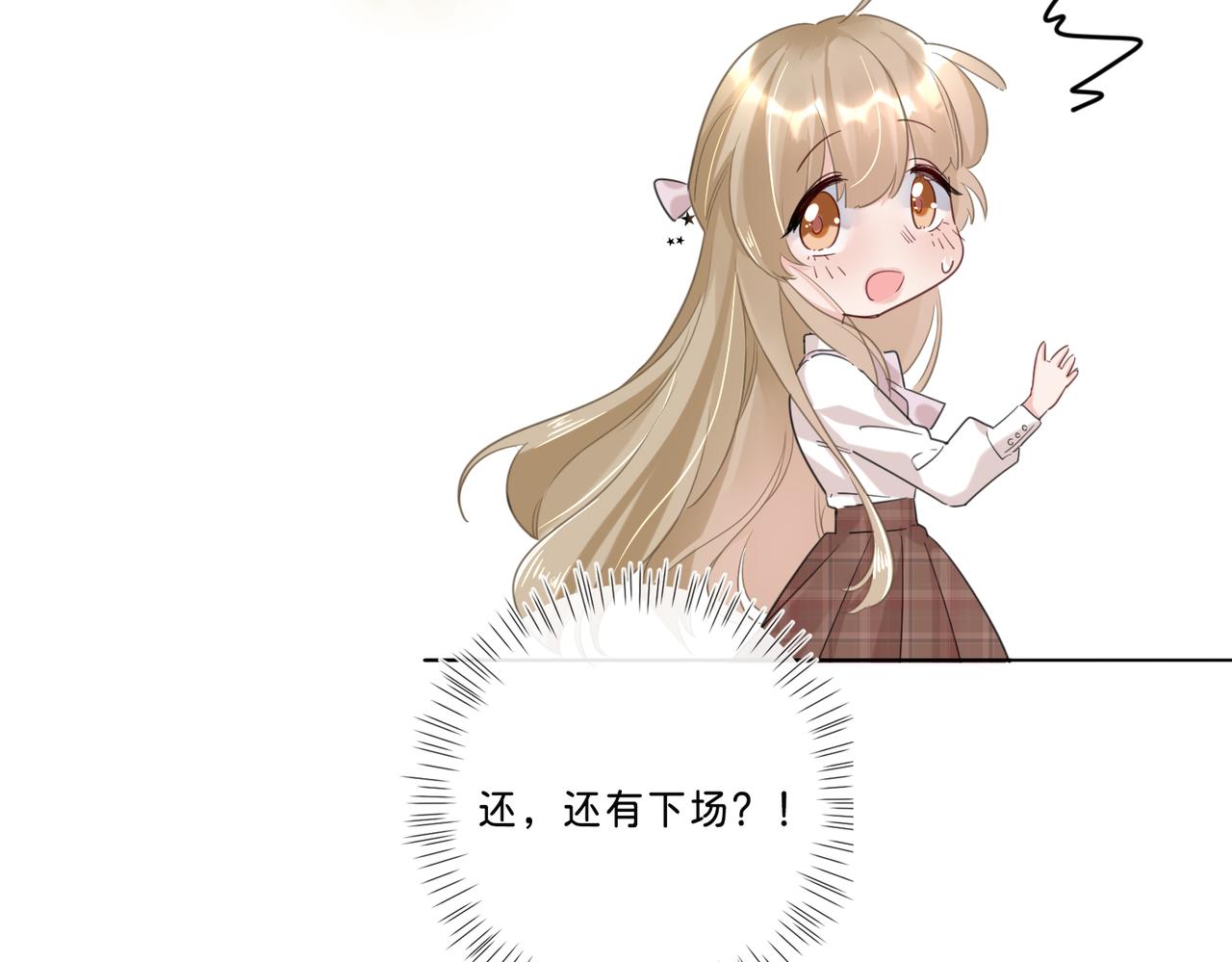 小剧场15