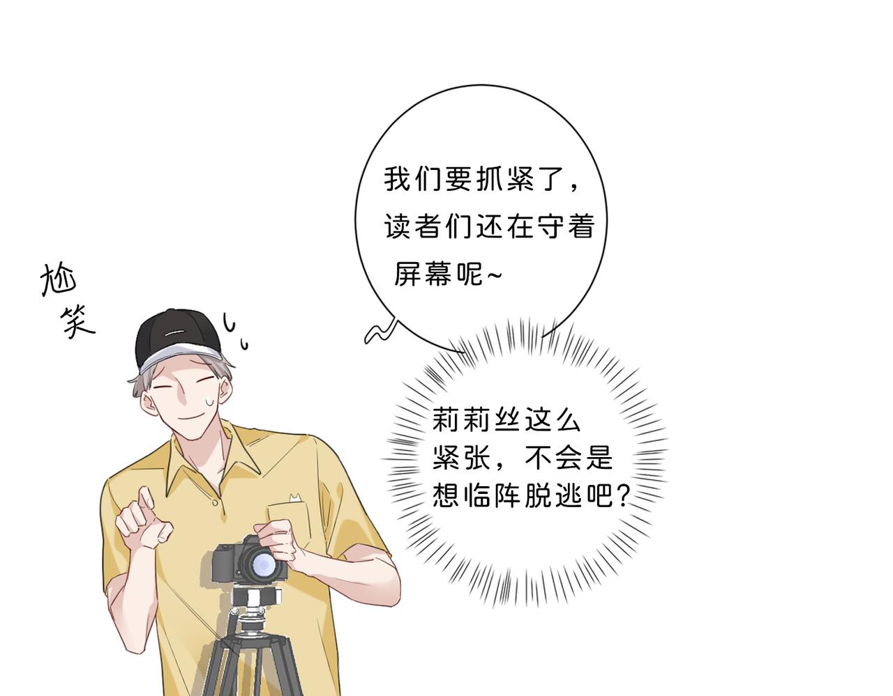 小剧场5