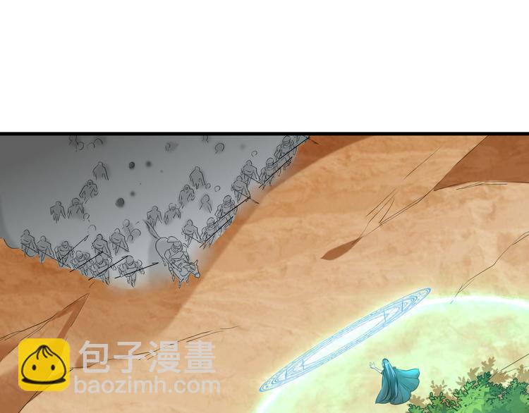 第19话 魔物狩猎2