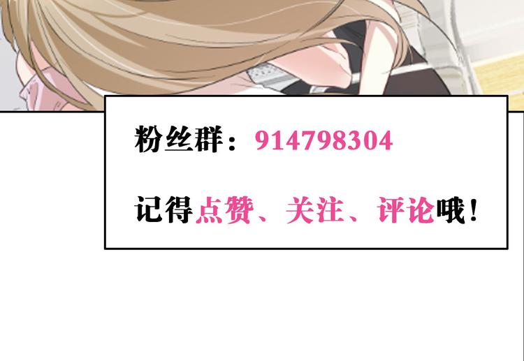 第13话 过度保护70
