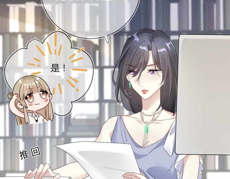 第16话 救赎6