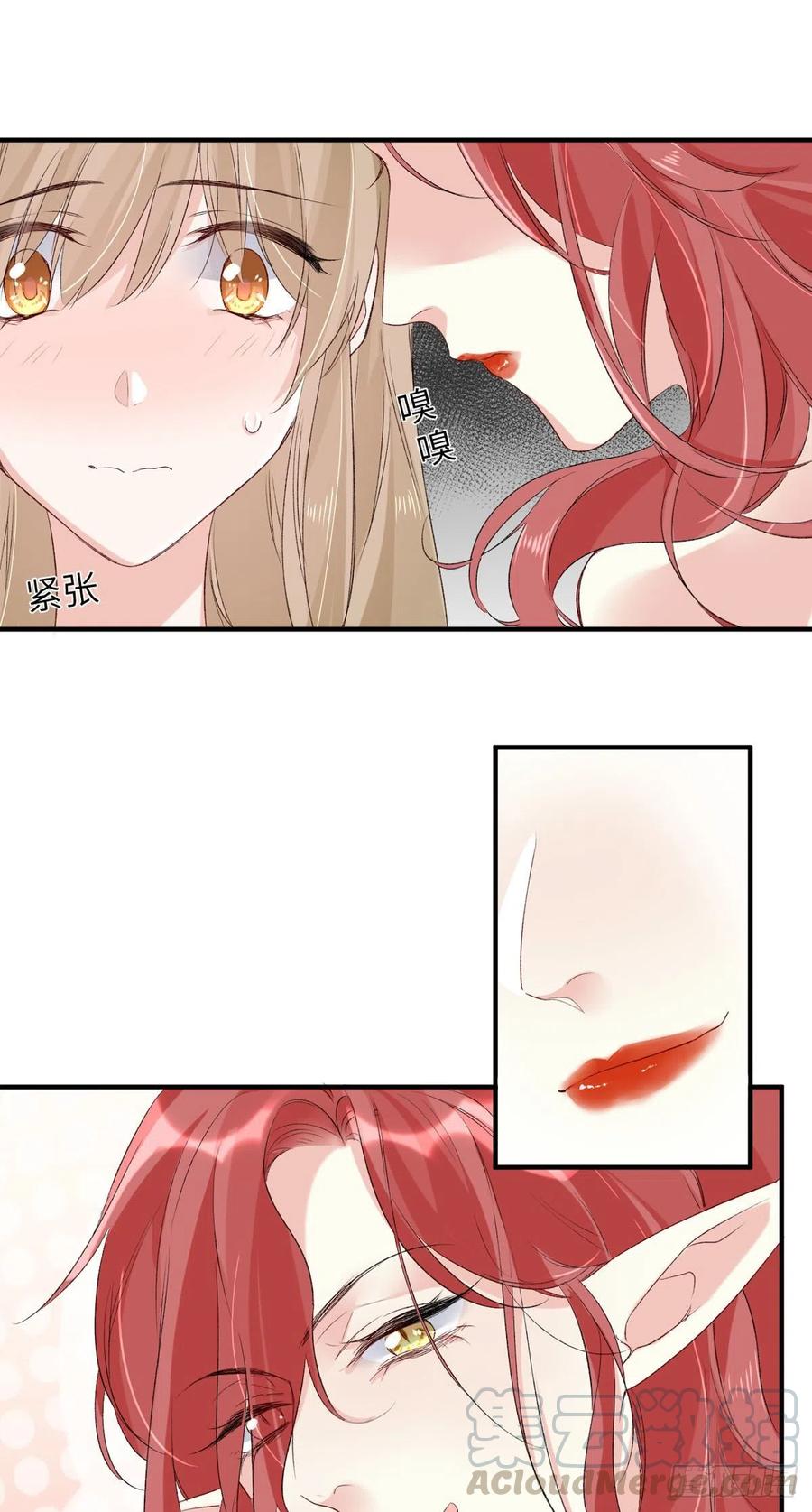 第38话 违和感10