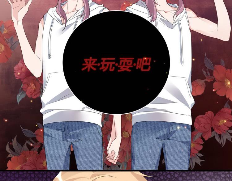 第16话 救赎52
