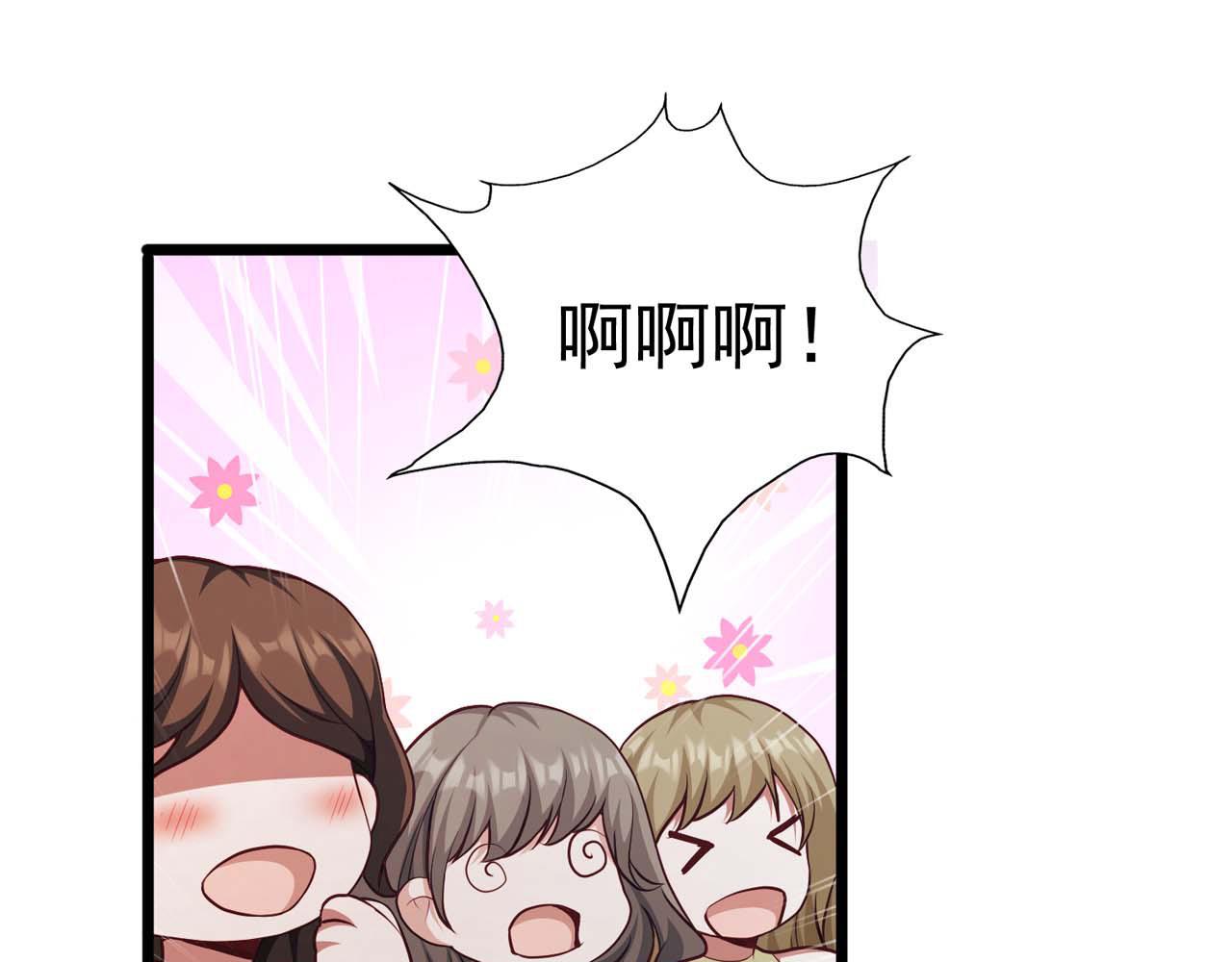 第58话：荒诞童话10