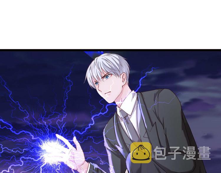 第3话 猎魔人与百合花16