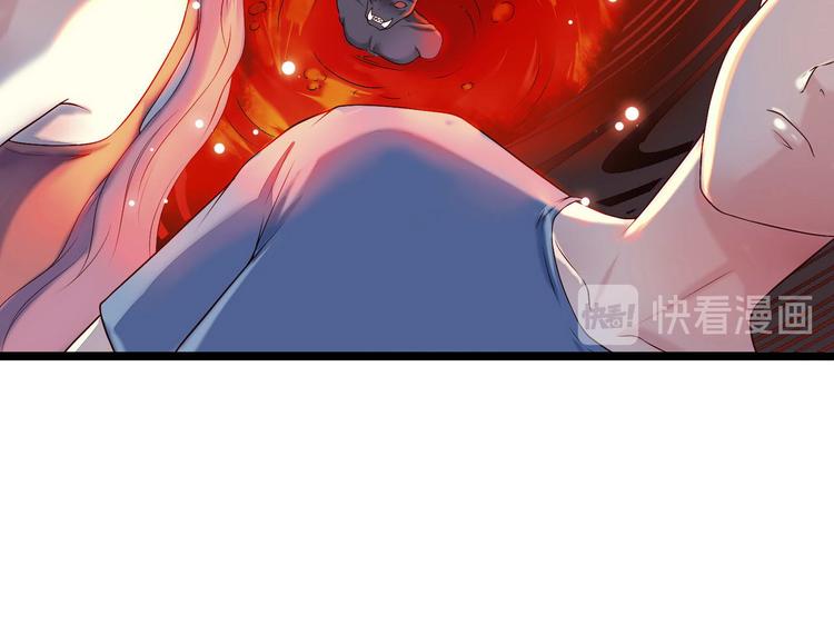 第8话 那个人10