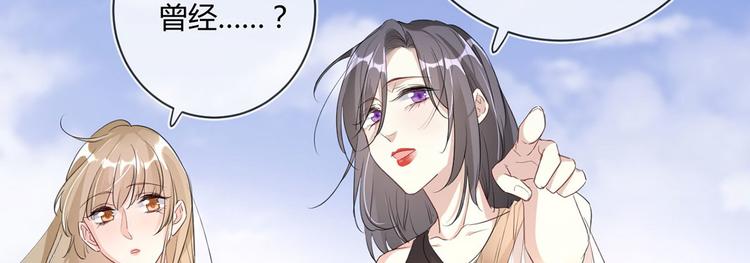 第23话：此时此刻7