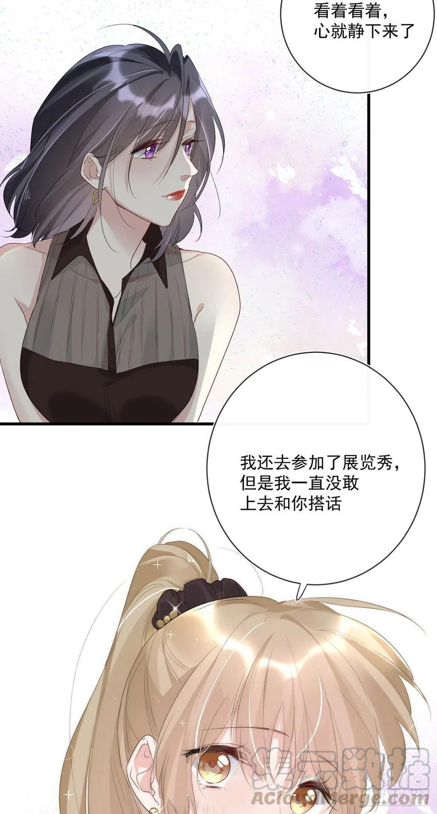 第25话：资格26