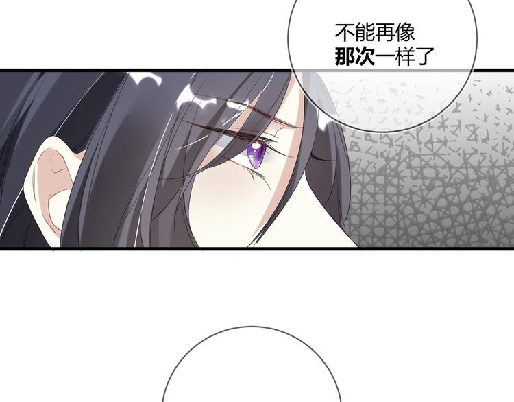 第14话 噩梦重演57