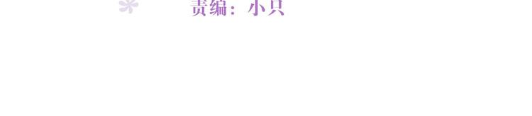 第12话 危机四伏1