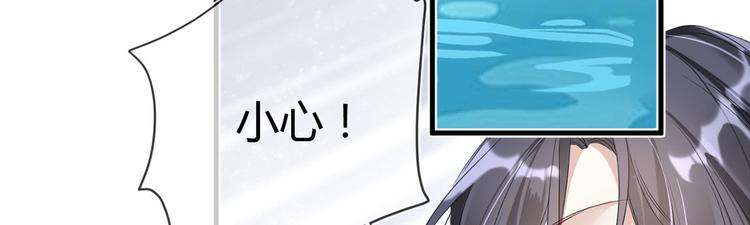第23话：此时此刻49