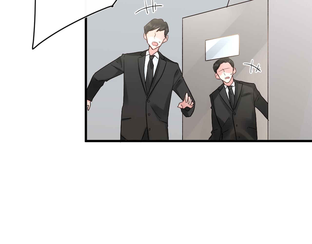 第52话：别碰我的人69