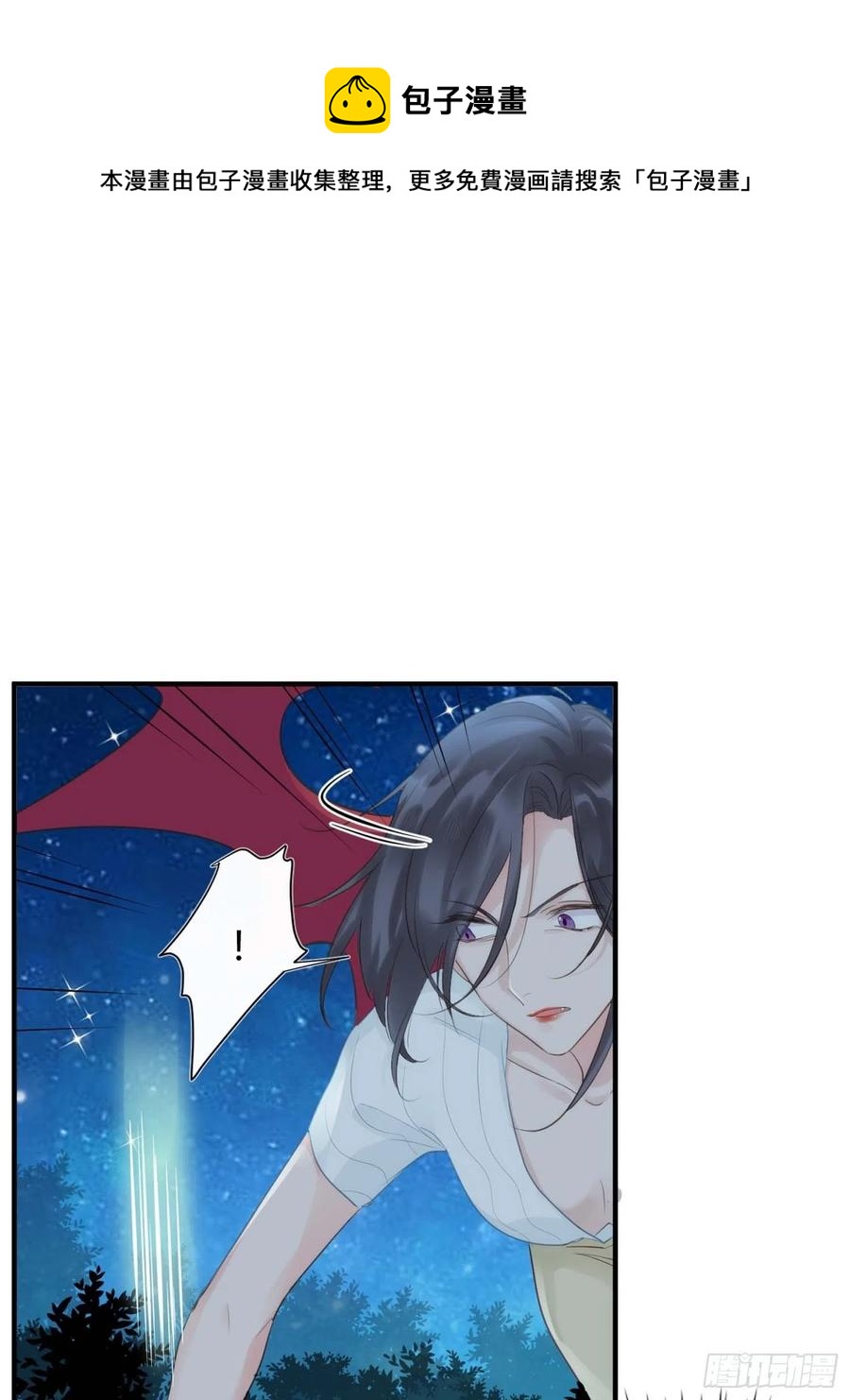第46话：花期已至7