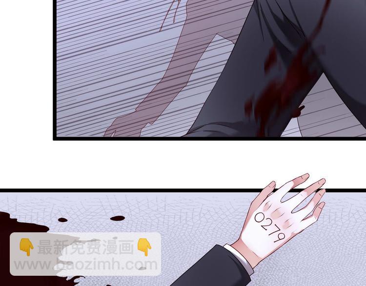第3话 猎魔人与百合花26