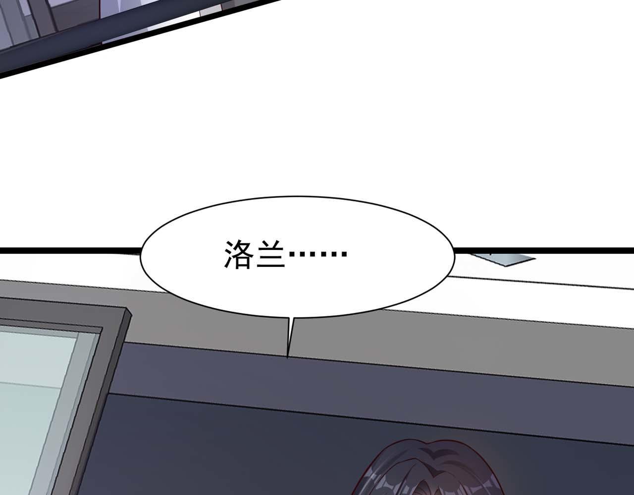 第54话：使命70