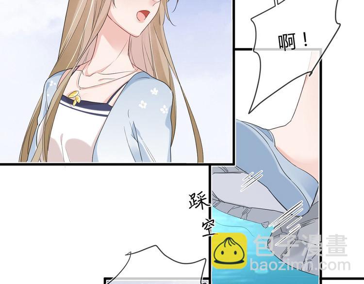 第23话：此时此刻48