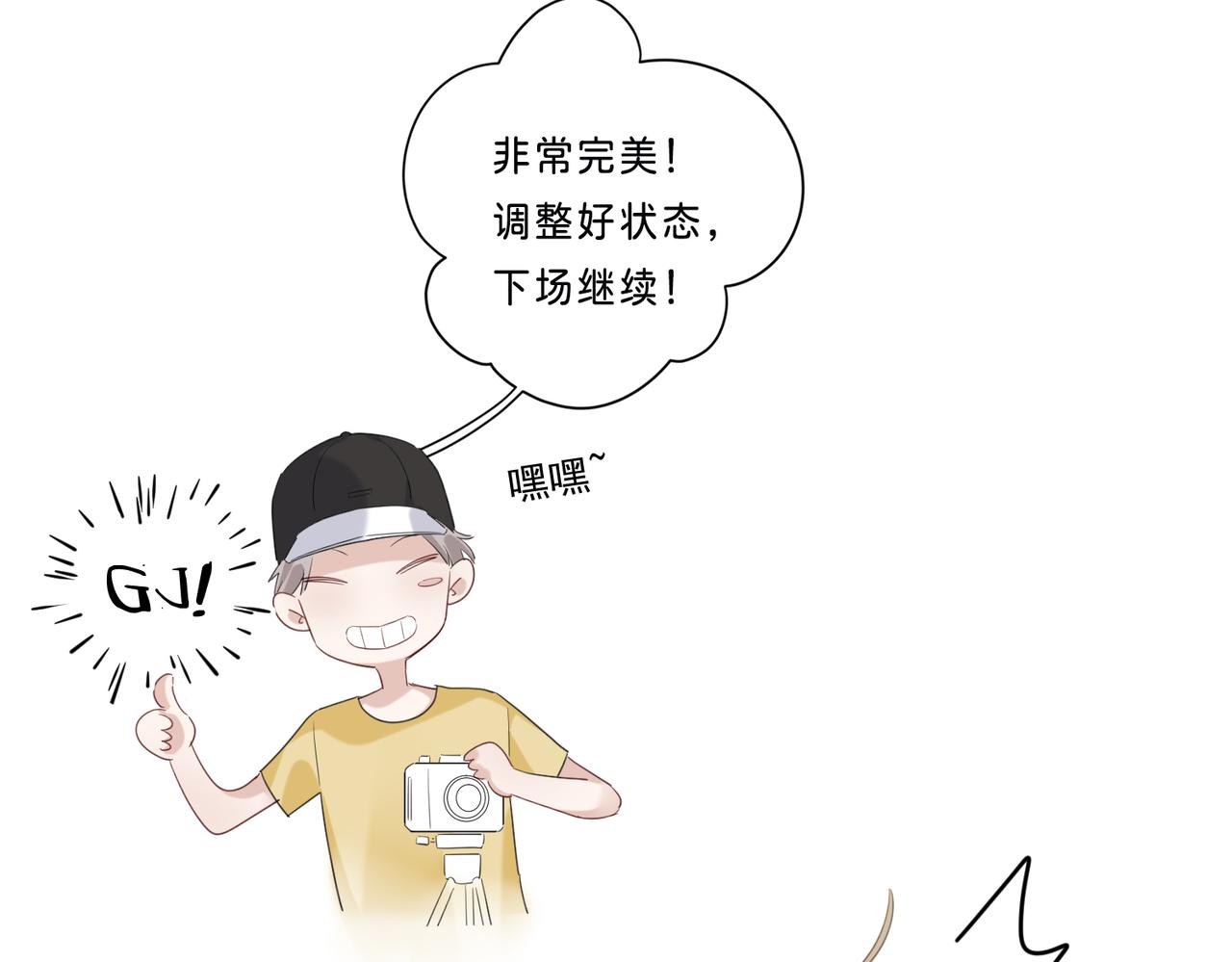 小剧场14