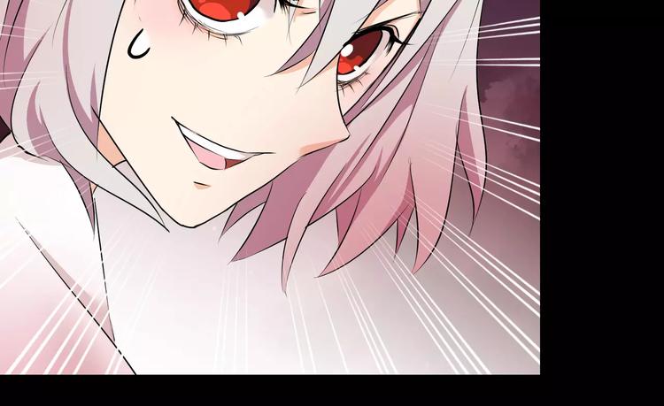 第34话  对不起！59
