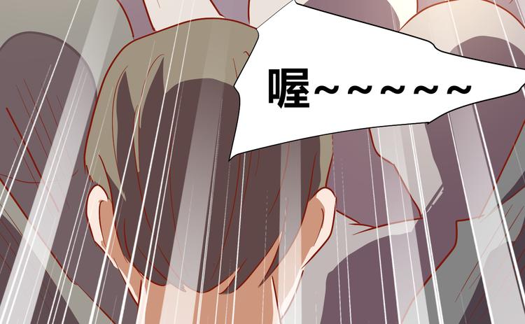 第50话 庆典仪式的残酷狂欢30