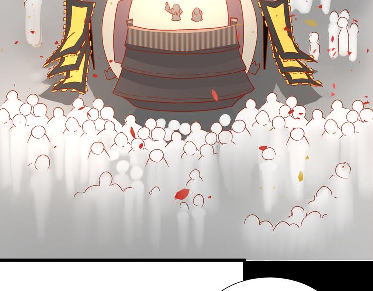 第50话 庆典仪式的残酷狂欢8