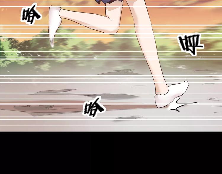 第37话  糖心的请求67