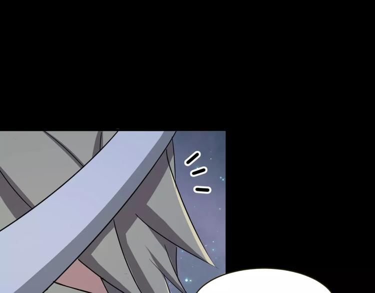 第4话 该选谁？77