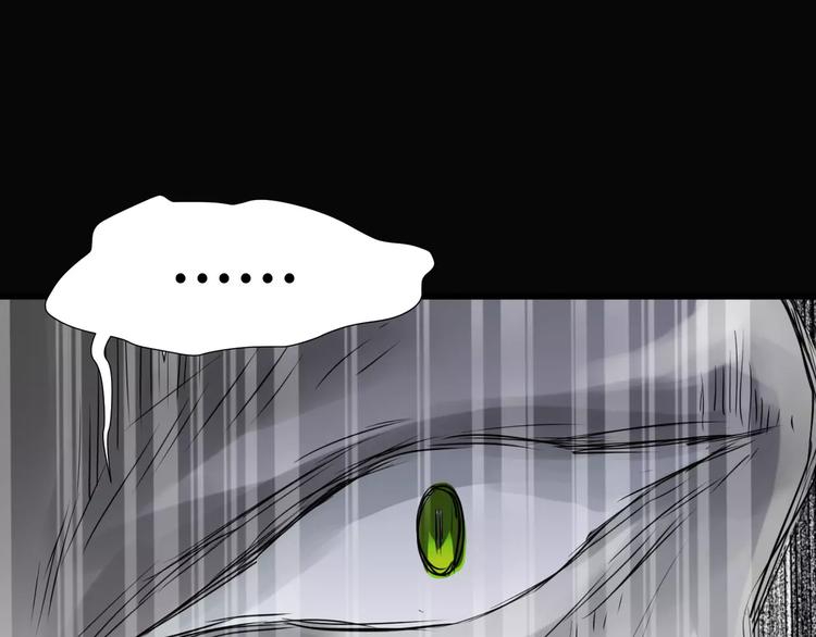 第17话  签订契约3