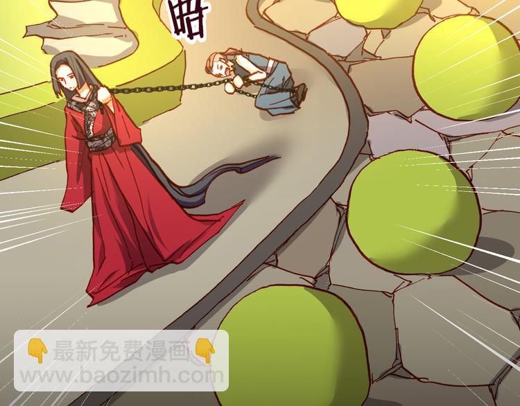第48话  快跑吧！24